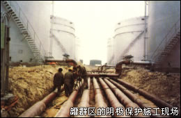 ꎘO���o�����OӋ�cʩ��