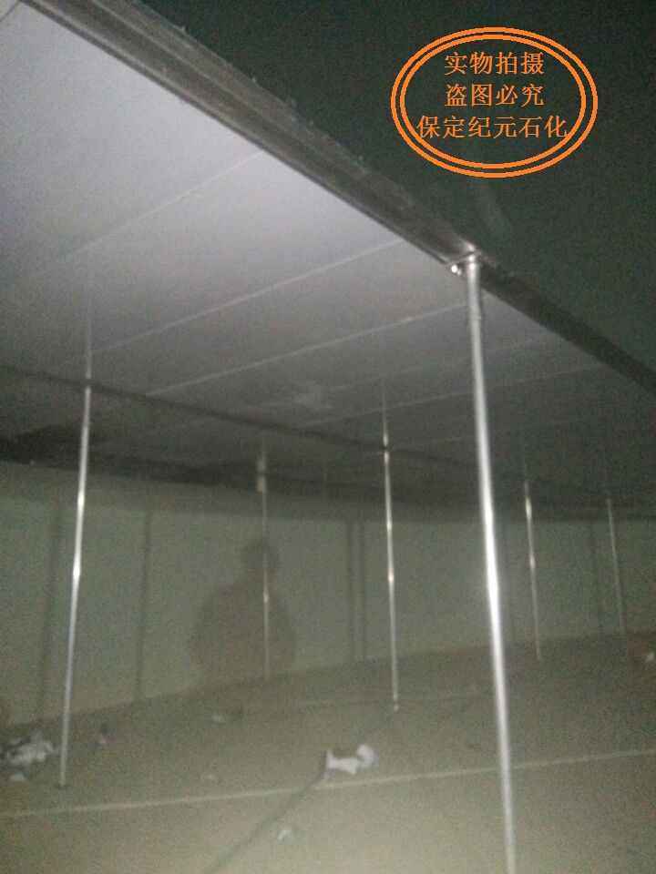 ȫ��Һ���P